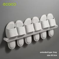 ราคา Ecoco ชั้นวางรองเท้าแตะติดผนัง ชั้นวางในห้องน้ำ ชั้นวางผ้าเช็ดตัว ห้องน้ำ ชั้นวางในห้องน้ำ ชั้นวางของแบบแขวน (21226234152)