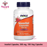ราคา NOW Foods Inositol Capsules 500 mg 100 Vegcaps (21080455857)