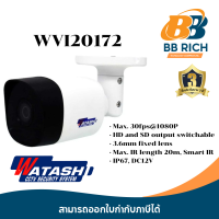 ราคา กล้องวงจรปิด รุ่น WVI20172 2 0 MP HDCVI IR Bullet Camera (20409991716)