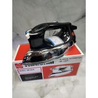 ราคา เตารีด National กำลังไฟ 1000 วัตต์ หนัก 2 กิโลกรัม รุ่น NI 21A (21757421558)