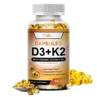 ราคา Daitea วิตามิน D3 K2 อาหารเสริมเพื่อสุขภาพหัวใจ กระดูก ข้อต่อ และฟัน เสริมสร้างกระดูกให้แข็งแรง (21490986690)