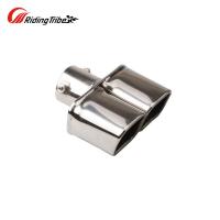 ราคา Riding Tribe ปลายสแตนเลสท่อไอเสียรถยนต์ท่อไอเสียหางคอปลายท่อสี่เหลี่ยมสำหรับระบบรับไอเสียเข้า2 5นิ้ว (18441061654)