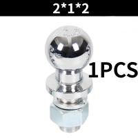 ราคา หางลาก สำหรับชุดลากเรือ ชุดยึดขายึดตะขอสำหรับรถพ่วงหางลากเรือ พร้อมหัวบอล2นิ้ว สลักเสียบ ตะขอลากพ่วง บอลลากพ่วง (21814337152)