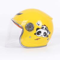 ราคา หมวกกันน็อค เด็ก เต็มใบ ทรงใหม่สุด2023 หมวกกันน็อคมอเตอร์ไซค์ หมวกกันน็อคเต็มใบ ของแท้จากโรงงานโดยตรง (4519998578)