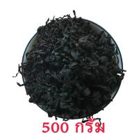 ราคา 500 กรัม สาหร่ายวากาเมะ วากาเมะอบแห้ง Wakame 미역 คอมบุ สาหร่ายโรยหน้า สาหร่ายโรยข้าว สาหร่ายเกาหลี ซุปสาหร่าย ซุปมิโซะ (21728699909)