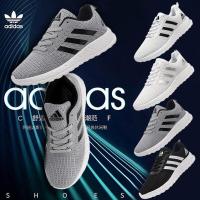 ราคา คลังสินค้าพร้อม รองเท้าวิ่งผู้ชาย Ultraboost 4 0 รองเท้าวิ่งผู้หญิงรองเท้าวิ่ง (12119314249)