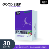 ราคา Good Zeep I กู๊ด ซีบ เมลาโทนินธรรมชาติ (20265445455)
