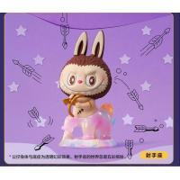 ราคา ซีรีส์ราศี labubu ตุ๊กตาทำมือกล่องตาบอดซีรีส์ราศี The Monster (21503788272)