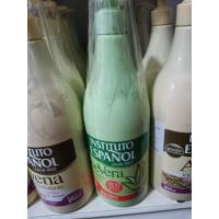 ราคา INSTITUTO ESPANOL MOISTURIZING BODY LOTION โลชั่นทาผิว ช่วยบำรุงผิว รักษาผิวที่แห้งกร้าน แบบหัวปั้ม 950 ml (21018575184)