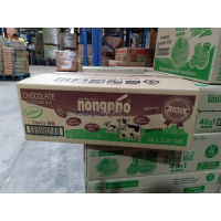 ราคา นม UHT ตราหนองโพ รสจืด รสหวาน รสกาแฟ รสช็อกโกแลต 225 มล ยกลัง 36กล่อง (20922616484)