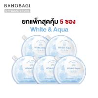 ราคา ยกแพ็กสุดคุ้ม 5 ซอง BANOBAGI Final Sleeping Mask White Aqua (21804678246)