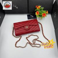 ราคา กระเป๋าสะพายข้าง lYN สีล้วน ขนาด 8นิ้ว พร้อม กล่อง การ์ด ถุงผ้า พร้อมส่งทันที (19668672679)