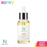 ราคา Coreana Lab Ample N Peptide Shot Ampoule 30ml โคเรียน่า แลป เซรั่มบำรุงผิวสูตรเปปไทด์ (21816129011)