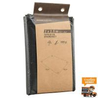 ราคา QUECHUA แผ่นปูรองกันน้ำสำหรับเต็นท์และการตั้งแคมป์ขนาด 2 x 2 5 ม WATERPROOF FLOOR MAT FOR TENTS AND CAMPING TRIPS (17110744509)