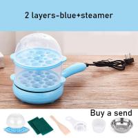 ราคา KUDIXIONG หอพักไข่เจียว Steamer หม้อหุงไข่ Home Mini Plug In กระทะขนาดเล็กอัตโนมัติ Power Off ไข่อาหารเช้า (16797110557)