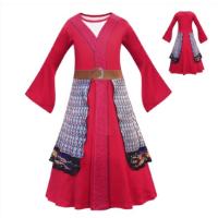 ราคา พร้อมสสตอก Kame ชุดเจ้าหญิง มู่หลาน Mulan Disney เด็กคอสเพลย์เครื่องแต่งกาย Mulan Cosplay แต่งตัวแฟนซีปาร์ตี้ วันฮาโลวีน คริสต์มาส W832 (19941309190)