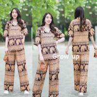 ราคา I LoVe My Style Set 2 ชิ้น เสื้อลายช้าง คอฮาวาย กางเกงลายช้างขายาวมี 5 สี แดง กรม ชมพู ดำ น้ำตาล (21526315211)