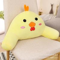 ราคา หมอนพิงหลัง หมอนหนุนหลังลายการ์ตูน หมอนอิงหลัง เบาะรองนั่ง เบาะตัวการ์ตูนสุดน่ารัก (19774176117)