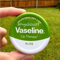 ราคา Vaseline Lip Therapy Lip Balm Tin 20ml ลิปวาสลีน นำเข้าจากอังกฤษ (21784893085)