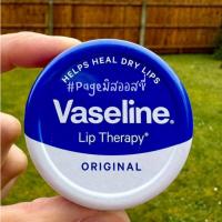 ราคา Vaseline Lip Therapy Lip Balm Tin 20ml ลิปวาสลีน นำเข้าจากอังกฤษ (21784893083)