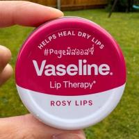 ราคา Vaseline Lip Therapy Lip Balm Tin 20ml ลิปวาสลีน นำเข้าจากอังกฤษ (21784893086)