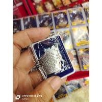 ราคา เหรียญหลวงพ่อกวยหลังยันต์รมดำปี 67 รุ่นศิษย์มีหลัก ออกวัดโฆสิตารามวัดจัดสร้างเอง รับประกันพระแท้ 100 ไม่แท้คืนเต็ม (21794085852)