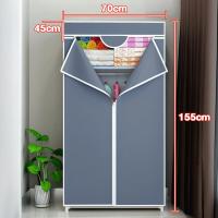 ราคา ตู้เสื้อผ้าผ้า 70 90 118CM ตู้เสื้อผ้ามัลติฟังก์ชั่น ราคาถูก ตู้ใส่เสื้อผ้า จุได้มาก มีซิป ตู้เสื้อผ้าเดี่ยว ผ้าใบ ตู้ผ้า (21495016977)