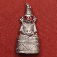 ราคา พระงั่งตาแดง มนต์เสน่ห์ล้านนา รุ่นแรก หลวงพ่อสุพจน์ วัดศรีทรงธรรม จ นครสวรรค์ สร้างปี 2563 (21714974547)