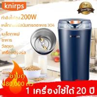 ราคา เครื่องปั่นบด 3L เครื่องบดอาหาร เครื่องบดพริก เครื่องบด เครื่องบดสับ เครื่องบดหมูบด เครื่องบดหมู เครื่องบดเนื้อ (21551293672)