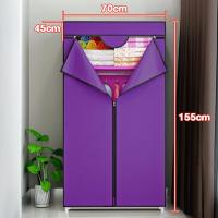 ราคา ตู้เสื้อผ้าผ้า 70 90 118CM ตู้เสื้อผ้ามัลติฟังก์ชั่น ราคาถูก ตู้ใส่เสื้อผ้า จุได้มาก มีซิป ตู้เสื้อผ้าเดี่ยว ผ้าใบ ตู้ผ้า (21495016978)