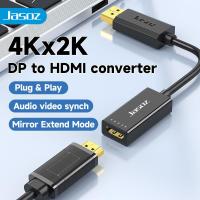 ราคา Jasoz สายเคเบิลแปลง DP เป็น HDMI พอร์ตแสดงผล DP เป็น HDMI สายเดี่ยว คุณภาพ DisplayPort to HDMI Adapter 4K30HZ HD สําหรับคอมพิวเตอร์ มอนิเตอร์ (21516878786)