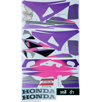 ราคา สติ๊กเกอร์ NSR RR ปี 1994 สติ๊กเกอร์มอไซค์ Honda NSR RR ปี 1994 (21641788485)