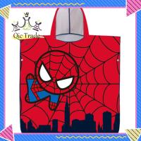 ราคา QIC Children Bath Towel Cartoon Cape Quick drying Hooded Beach Towel For 0 12 Years Old Kids ของขวัญวันเด็ก (20820690971)