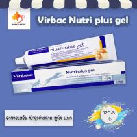 ราคา Virbac Nutri plus gel 120 5g dog and cat supplement อาหารเสริม บำรุงร่างกาย สุนัข แมว 120 5 กรัม ซื้อ 2 กล่องฟรี (21472111361)