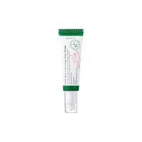 ราคา Axis Y Dark Spot Correcting Glow Serum 50ml (21777127700)