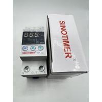 ราคา SINOTIMER SVP 912 63A spv912 เครื่องป้องกันไฟตกไฟเกิน ป้องกันไฟตกไฟเกิน Over Voltage and Under Voltage Protection 63amp ส่งทุกวัน (15624867767)