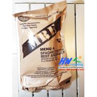 ราคา MRE US อาหารพร้อมทาน จำนวน 1 ถุง (1592594673)