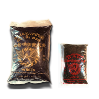 ราคา โอเลี้ยง กาแฟคั่วเข้ม กาแฟโบราณ ตรา ไก่บิน 2 สูตร สีทอง 1 ถุง และ สีแดง 1 ถุง (21651005521)