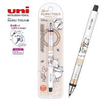 ราคา ดินสอกดเหลาไส้ UNI KURUTOGA X SANRIO Disney Snoopy Tom Jerry ขนาด 0 5 MM Limited Edition ลิขสิทธิ์แท้ (21566661370)