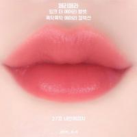 ราคา แท้ พร้อมส่ง Peripera Ink Airy Velvet Tint 4g (20123477133)