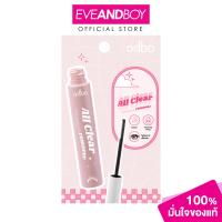 ราคา ODBO All Clear Mascara Remover ปริมาณ 7 ml โอดีบีโอ มาสคาร่ารีมูฟเวอร์ (21407753125)