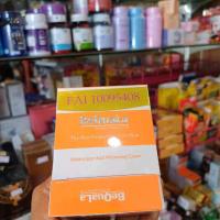 ราคา Bequala ครึมบีควอล่า ครีม สบู่ ครีมขนาด 15 กรัม (21714245470)