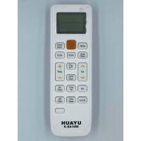 ราคา รีโมทใช้สำหรับแอร์ Samsung รุ่น SM1089 Smart (1401458921)