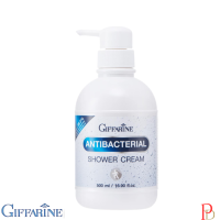 ราคา ครีมอาบน้ำ ผสมเมนทอลและอโลเวร่า ครีมอาบน้ำกิฟฟารีน กิฟฟารีนแอนตี้แบคทีเรียลชาวเวอร์ครีม (9704771901)