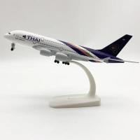 ราคา Thai Airways Airbus A380 20cm High Quality Die Cast Model On Stand (21795620718)