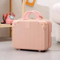 ราคา 14 นิ้ว กระเป๋าเดินทางขึ้นเครื่องได้ กระเป๋าเดินทางขนาดเล็ก (21852854920)