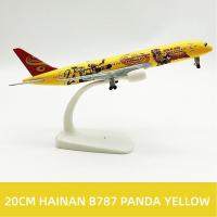 ราคา Hainan Airlines Kung Fu Panda Yellow Livery Boeing 787 Dreamliner 20cm High Quality Aircraft Model On Display Stand (21701247992)