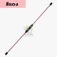 ราคา เครื่องสั่นออกกําลังกาย อุปกรณ์ ฟิตเนส fitness เครื่อง ออกกําลังกาย แท่งสั่น เหมาะทั้ง ชาย หญิง ลดน้ำหนัก เผาผลาญไขมัน (21874387183)