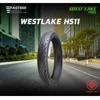 ราคา WESTLAKE ยางมอเตอร์ไซค์ 70 90 14 รุ่น H511 พร้อมส่ง ยางTT ใช้ยางใน ยางเวสเลค ยางใหม่ปีเก่า (21828898800)