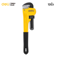 ราคา Deli ประแจจับแป๊ป ประแจจับแป๊ปขาเดี่ยว ประแจจับท่อ 8 10 12นิ้ว ประแจคอม้า จับแป๊บ ประแจจับท่อขาเดียว คีมจับท่อ คีมคอม้า Pipe Wrenches (21737556789)